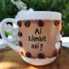 Cana cafea - Ai zâmbit azi?